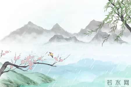 寒食古诗翻译,寒食古诗翻译300字