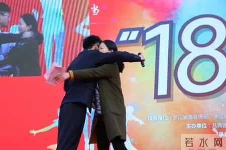 青春泪流满面,青春泪流满面结局