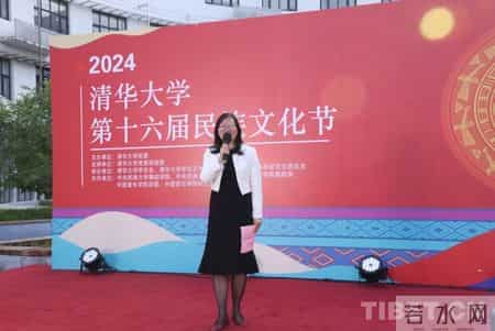 清华大学女生节,清华大学女生校庆