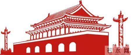 《悠悠岁月念师恩 不忘本真忆师情》作者：一片冰心 诵读：开心果