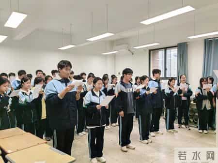 文学社活动计划