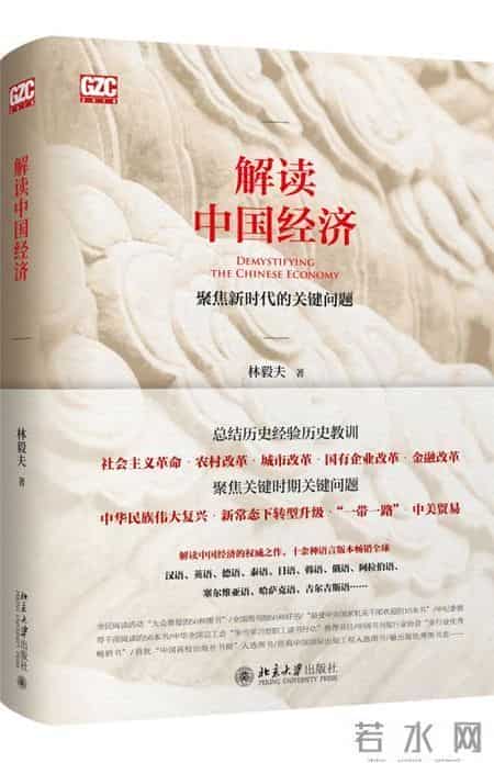 备受关注的获奖图书，这些书不看就是遗憾