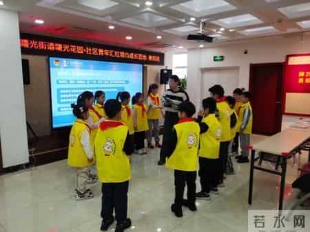 完结撒花！海淀“红领巾”们的寒假奇遇记收官啦