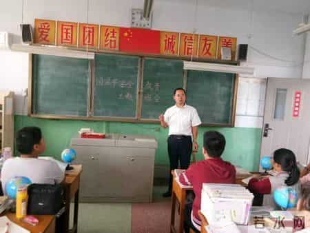 喜迎国庆，安全随行——益民中学召开国庆安全教育主题班会