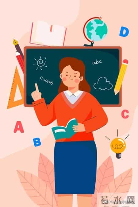 写人的记叙文,写人的记叙文作文600字