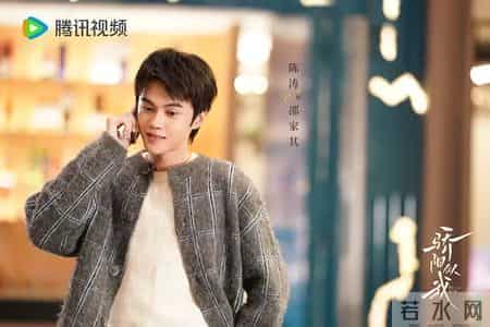 《骄阳似我》从校园暗恋到职场沉沦，爱与成长中拥抱梦想人生