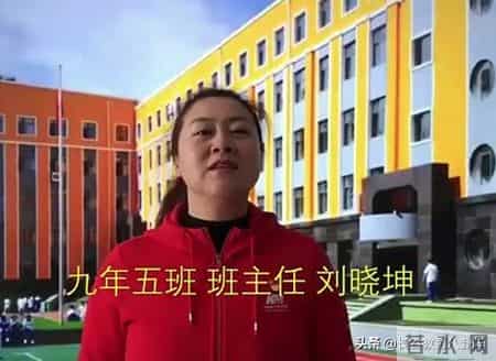 篮球比赛策划书,长春新朝阳实验学校千名中考生今天网络誓师，逆行拼搏冲刺百日！