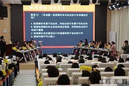 盱眙县中小学生交通安全知识竞赛马坝中心小学赛区决赛成功举办