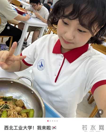 开学第一天作文400个字