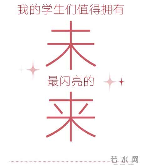 2023高考必胜,2023，高考必胜！