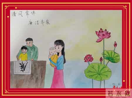 廉洁文化进校园作文,廉洁文化进校园征文