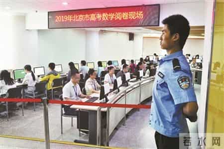 北京满分作文,2019年北京高考语文已现满分作文