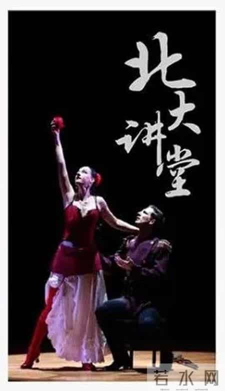 世界大学排名2014排行