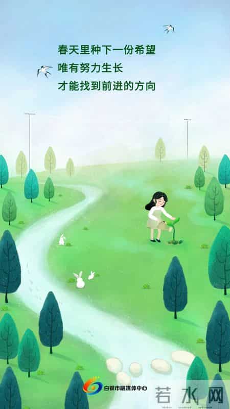 三月你好,三月你好DJ舞蹈