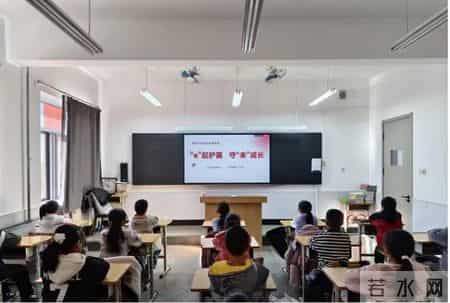 法制宣传日活动方案