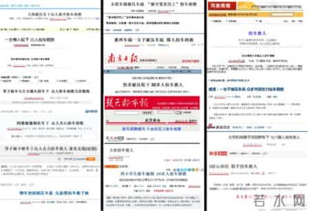 离开雷锋的日子观后感,离开雷锋的日子观后感100字左右