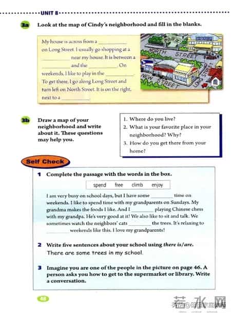 七年级下册英语,人教版-七年级下册英语电子版教材-假期预习准备起来