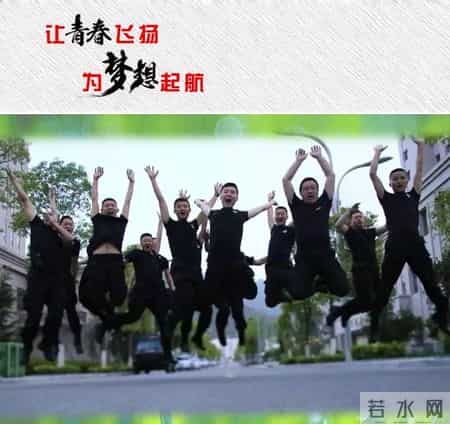 让青春飞扬,让青春飞扬演讲稿