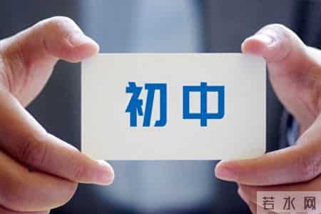 科学知识综合,科学素质知识题库