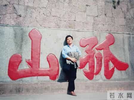 感谢生命感谢经历，祝自己生日快乐！