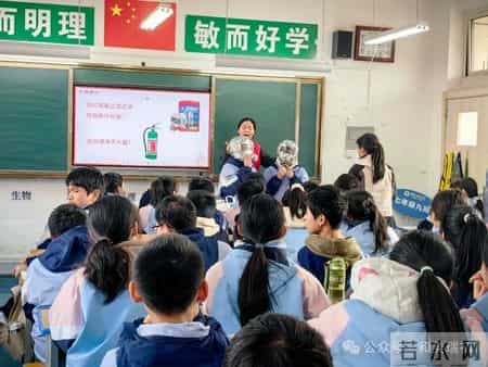 家长学校教案,凝心聚力促进步 家校共育话成长——瑞泉初级中学“家长进课堂”活动（一）