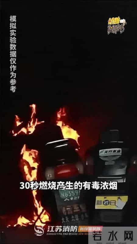 如何提高公众的火灾应急处理能力