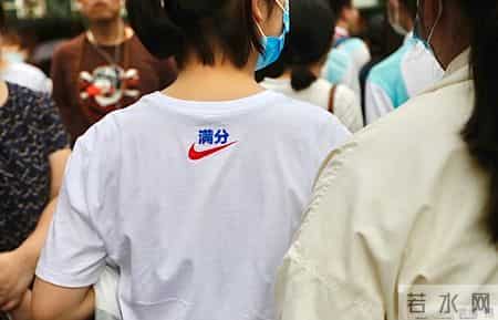 上海中考时间2021具体时间