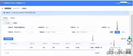 会计凭证的传递,定了！会计凭证电子化！9部门通知！