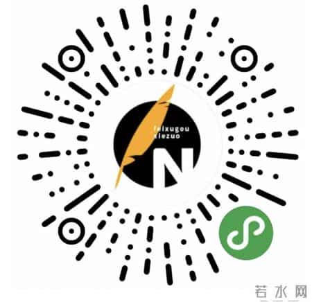 未来的家乡作文