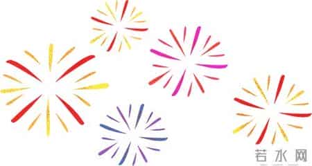 医生节祝福语,守正笃行 惟实励新——山一大二附院急诊医学科2026年新年贺词