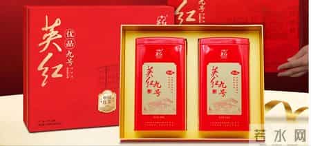 茶叶记,茶叶记柳红是好人还是坏人