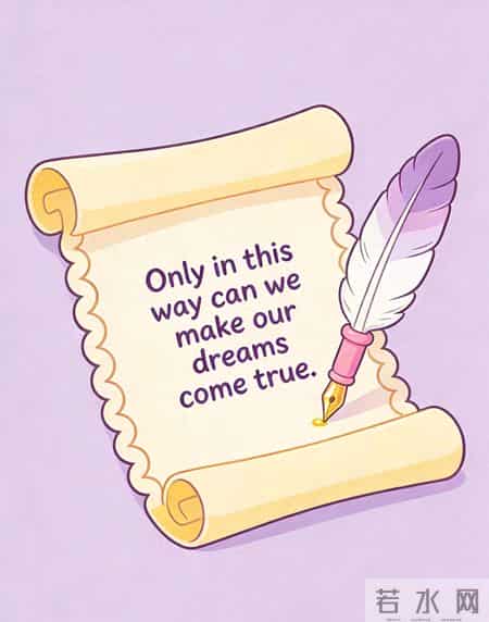 英语议论文模板