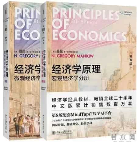 备受关注的获奖图书，这些书不看就是遗憾