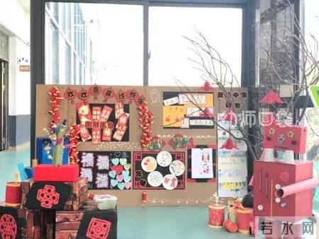 幼儿园新年祝福语