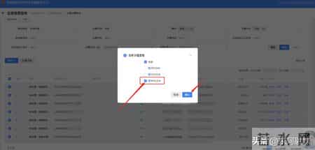 会计凭证的传递,定了！会计凭证电子化！9部门通知！