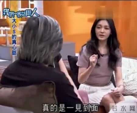 大s汪小菲结婚十周年！他们终于不用被嘲讽了