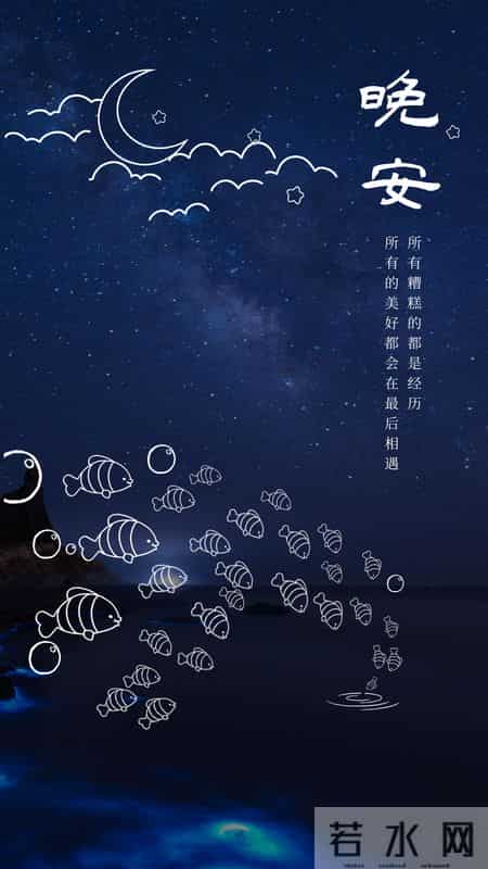 落落经典语录,落落名句