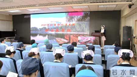 护士长竞聘演讲