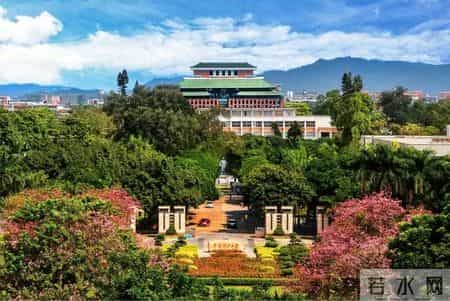 权威发布！华南理工大学2026年硕士研究生招生章程来了