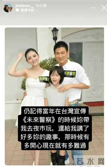 未来警察下载