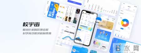 学校招生广告语,书法培训班招生广告词简洁有力提升招生效果