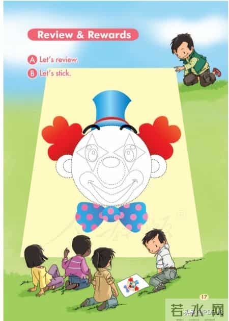 人教一年级英语