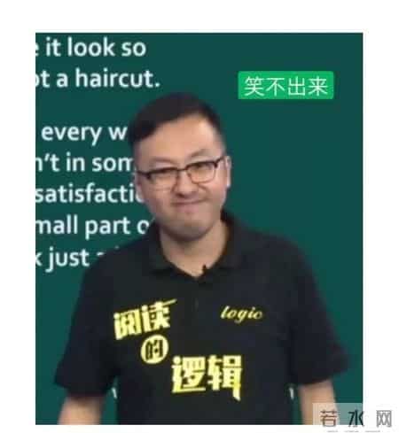 2015年6月四级真题,2015年6月英语四级考试真题答案