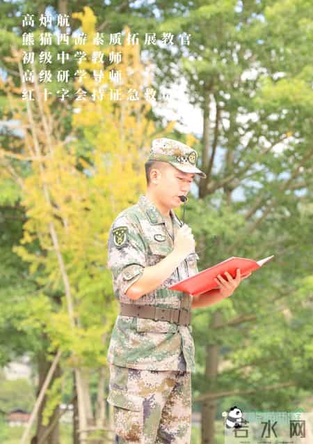 三八节活动方案