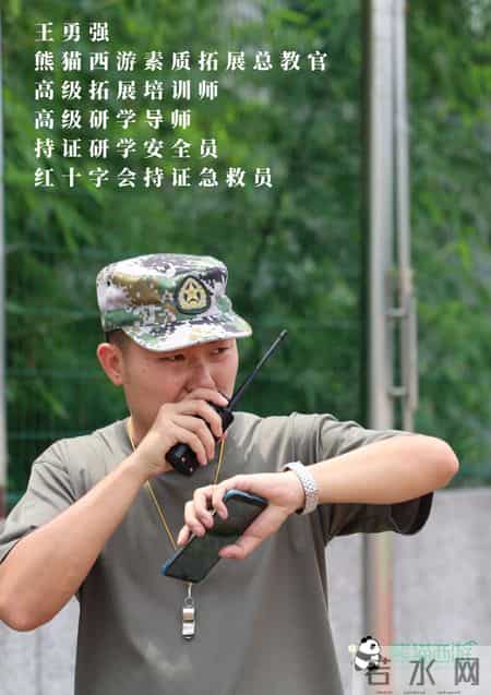 三八节活动方案