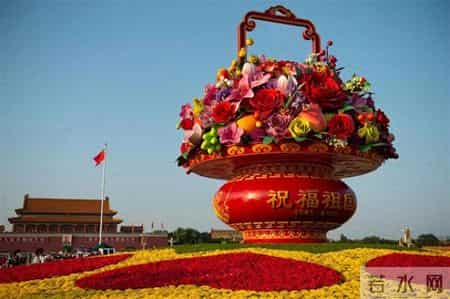 庆国庆诗歌朗诵,庆国庆诗歌朗诵背景图片