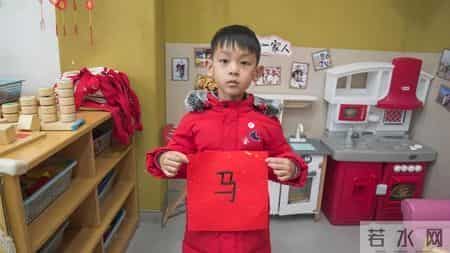 于家巷幼儿园新年游园会，把年味与成长装进口袋！