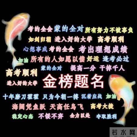 看哭了！这是我们不敢回忆的高考