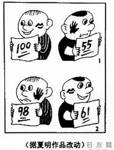 2016全国卷高考作文