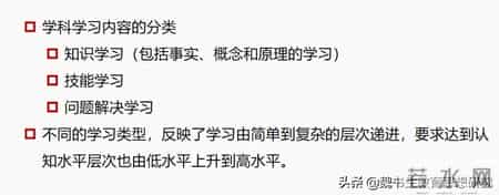 教学教案,gkh拼音教学教案